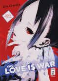 Frontcover Kaguya-sama: Love is War 1