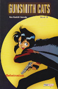 Frontcover Gunsmith Cats 18