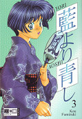 Frontcover Ai Yori Aoshi 3