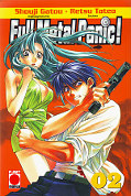 Frontcover Full Metal Panic! 2