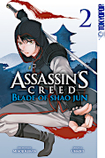 Frontcover Assassin's Creed – Blade of Shao Jun 2