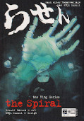 Frontcover the Ring 3