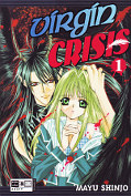 Frontcover Virgin Crisis 1