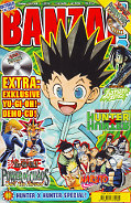 Frontcover Banzai! 36