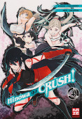 Frontcover Hinowa ga CRUSH! 4