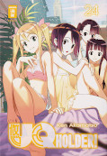 Frontcover UQ Holder! 24