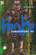 Frontcover Dorohedoro 2