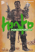 Frontcover Dorohedoro 7