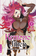 Frontcover Kemono Jihen – Gefährlichen Phänomenen auf der Spur 12