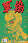 Frontcover Shamo 11