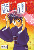 Frontcover Ai Yori Aoshi 4