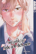 Frontcover Und jeden Tag liebe ich dich mehr 1