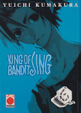 Frontcover King of Bandit Jing II 6