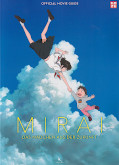 Frontcover Mirai – Das Mädchen aus der Zukunft – Official Guide 1