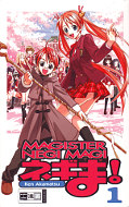 Frontcover Magister Negi Magi 1