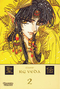 Frontcover RG Veda 2