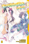 Frontcover Bakemonogatari 8