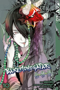 Frontcover Bakemonogatari 10