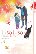 Frontcover Hiso Hiso - Flüstern in der Stille 2
