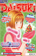 Frontcover Daisuki 23