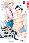 Frontcover Liebe ist (k)ein Wettkampf 2