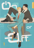 Frontcover On or Off 1