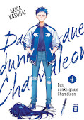 Frontcover Das dunkelgraue Chamäleon 4