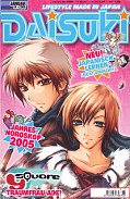 Frontcover Daisuki 24