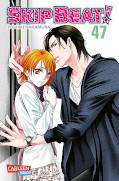 Frontcover Skip Beat! 47