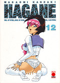 Frontcover Hagane 12