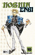 Frontcover Hoshin Engi 10