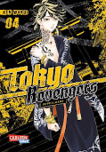 Frontcover Tokyo Revengers 4