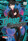Frontcover Tokyo Revengers 8