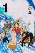 Frontcover One Piece 1
