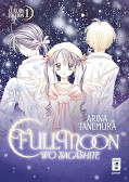 Frontcover Fullmoon wo sagashite 1