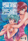 Frontcover Psychic Academy 7