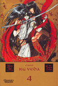 Frontcover RG Veda 4