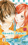 Frontcover Namaiki Zakari – Frech verliebt 22