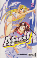 Frontcover A.I. love you! 2