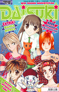 Frontcover Daisuki 25