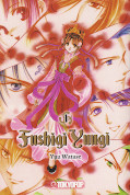 Frontcover Fushigi Yuugi 1