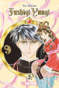 Frontcover Fushigi Yuugi 2