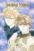 Frontcover Fushigi Yuugi 6