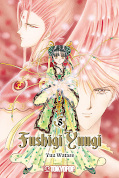 Frontcover Fushigi Yuugi 8