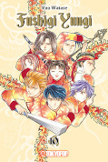 Frontcover Fushigi Yuugi 10