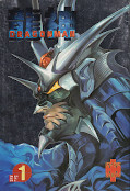 Frontcover Dragonman 1