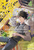 Frontcover Meisterdetektiv Ron Kamonohashi 4