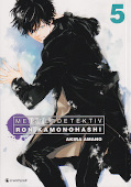Frontcover Meisterdetektiv Ron Kamonohashi 5