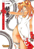 Frontcover Dragon Girls 4