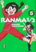 Frontcover Ranma 1/2 5